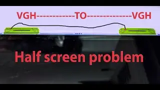 HALF SCREEN PROBLEM & SOLUTION