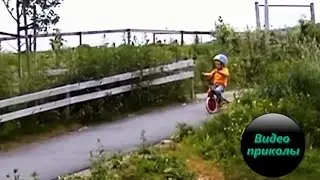 ой