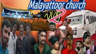 Malayattoor Church Vlog 2 #youtube #malayalam #stthomas #viral https://youtube.com/@Mr.Deepakroy