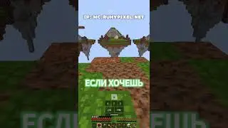 Я выйграл ящера без кровати 🔥 