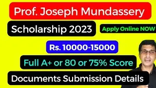 Prof joseph mundassery scholarship 2023, Joseph mundassery scholarship 2023, Apply Online, PJMS 2023