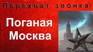 Старье на службе армии ZZ