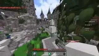 первый минигейм и первые сливы SkyWars