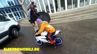 Детский электромотоцикл Moto A001AA на аккумуляторах