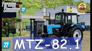 #Farming