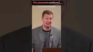 Не Знаете Что Такое NPS? — Ошибка!