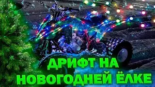 БОКОМ НА РАПТОРЕ | НАРЯДИЛИ КВАДРОЦИКЛ НА НОВЫЙ ГОД!