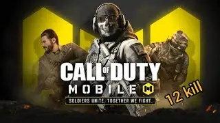 12 Kills Call Of Duty Mobile : Solo Battel Ground Gameplay Walkthrough.
