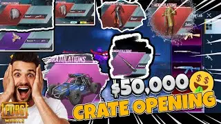 Spending 50,000 UC from my youtube money for crate opening #pubgcrateopening #pubg #pubgeurope