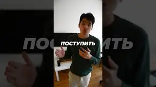 Обучение на медицинском в Европе 🇪🇺