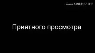 |°| Клип |°| Луна не знает пути |°| Gacha life |°|