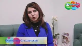 Клиника Бэбибум (отзыв)