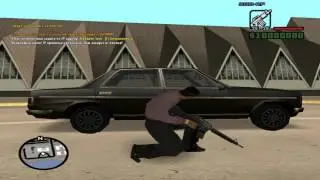 Samp - пвп 1 серия