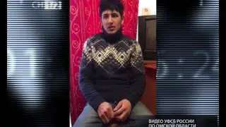 Сотрудники ФСБ России задержали в Ханты-Мансийске гражданина Таджикистана