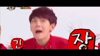 EXO  ▬Expectation VS Reality▬