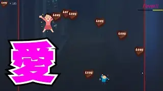 これはまさかの全身カカオ農場「This isValentineGame」