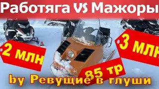 Буран ПРОТИВ Мажоров! Покатушки на снегоходах BRP Polaris