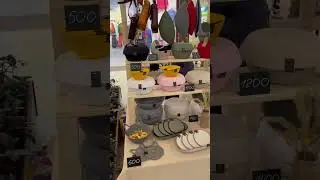 #корзины