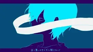 【Kagamine Rin】quiet room【Vocaloid Cover】+VSQx