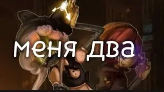 Дроны-убийцы клип (меня два)