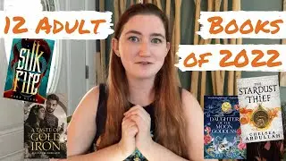 My Most Anticipated 2022 Adult Releases