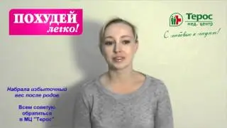 12п 329 Гусева Елена Владимировна