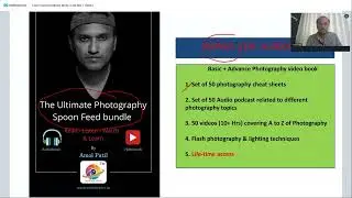 complete photography mentoring offer