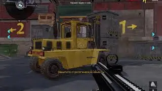 Warface