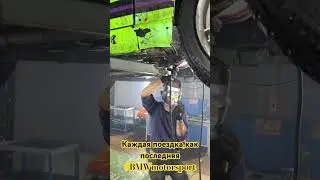 Машина инвалидка как и сам я))) 