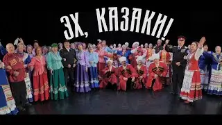 2023 год Анонс телеканала 