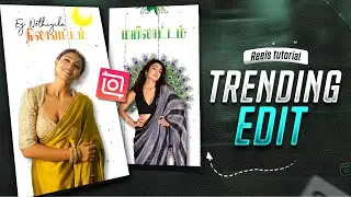Kanima song trending edit| inshot edit