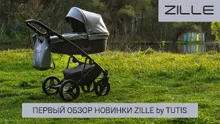 Первый полный обзор коляски Zille by Tutis