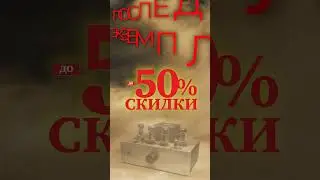 УСИЛИТЕЛЬ МОЩНОСТИ. ТЫ ДОЛЖЕН ЭТО ЗНАТЬ! #soberipro #усилитель_мощности  #трансформатор