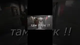 Просто в яму падаю. Это же не coil-head #shorts #lethalcompanygame #m0zas