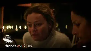 [Trailer] Alone