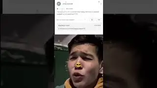 Доказал точто не терпила 😎 #sigma #tiktok #montage
