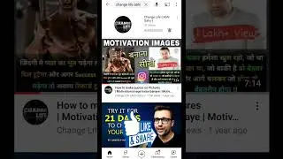 Youtube Channel Homepage Setting | Youtube Channel Ke Home Page Par Video Kaise Lagaye #shorts