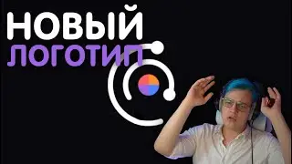 пятёрка показывает новый логотип сп | нарезки пятёрки