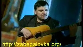 Михаил Круг - День как день