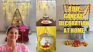 Last Minute 4 Easy Ganpati decoration ideas at home| Ganpati backdrop decorations | Aesthetic D'vya