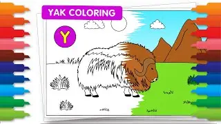Animals ABC Coloring Fun: Yak Comes Alive | Letter Y