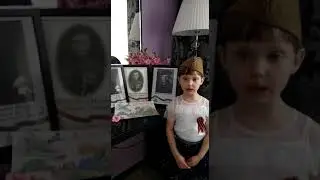 Наталья Майданик, «Сяду к деду на колени».