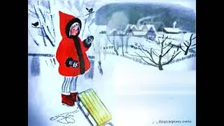 Где мой пальчик? Нина Павловна Саконская