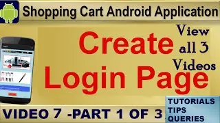 Android Tutorials :Define Login Layout, style for enable/disable button: Part 1/3