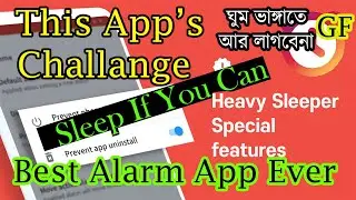 Best Alarm Clock Android App For Heavy Sleepers IN 2020 | Alarmy App Review | [ Sleep if You Can ]