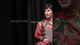 Плюшки. Зубарев про стримы, одежду и богдана #плюшки #зубарев