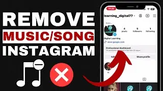 How To Remove Music From Instagram Profile | Delete Instagram Profile Song From Bio