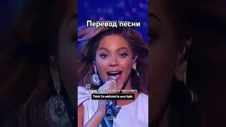 #песня #музыка