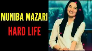 🔥💪Muniba Mazari speech about Hard Life | Motivational Speech Whatsapp Status | Just As I