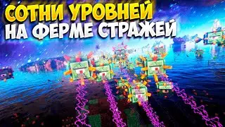 АНАРХИЯ - ИДЕАЛЬНЫЙ ЗАРАБОТОК БЕЗ СПАВНЕРОВ